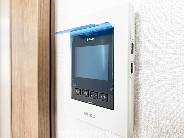 誰が来てもわかる様にモニター付きインターホンを設置。