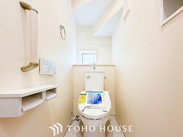 落ち着いた空間で安らぎのひとときをお過ごしいただけます。