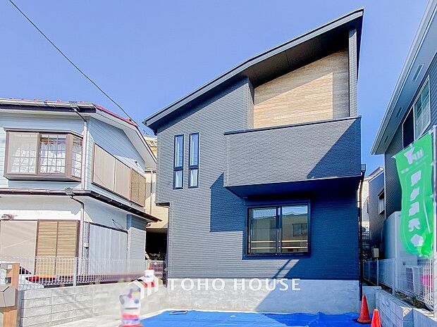 忙しく過ぎゆく日常を置き去るほど、ゆったりした時間が流れる住環境。