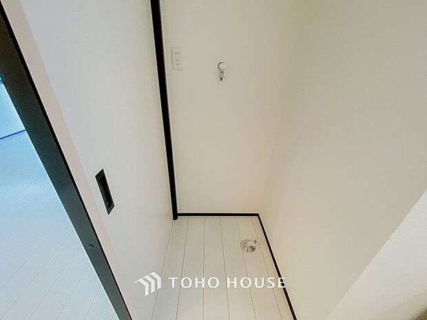 ランドリースペース。