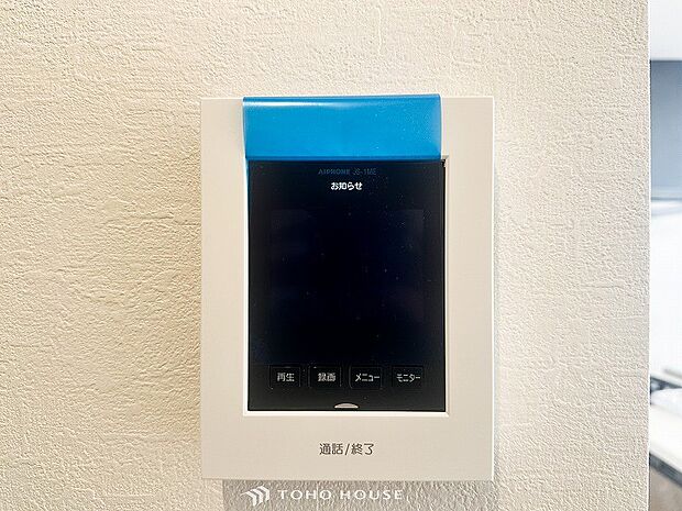 TVモニター付きインターフォン「見える安心」をカタチにしました。誰が来てもわかる様にモニター付きインターホンを設置。