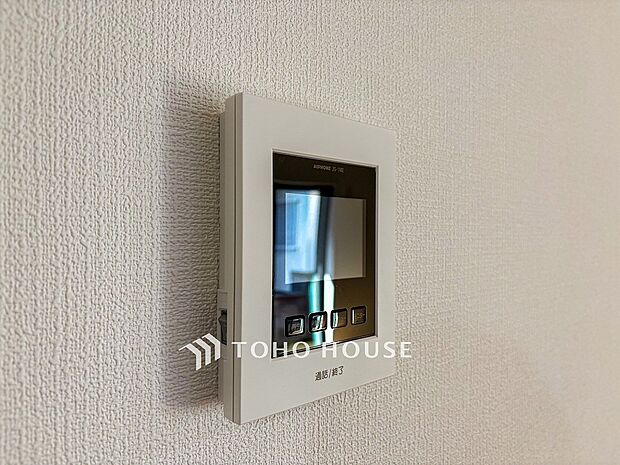 誰が来てもわかる様にモニター付きインターホンを設置。