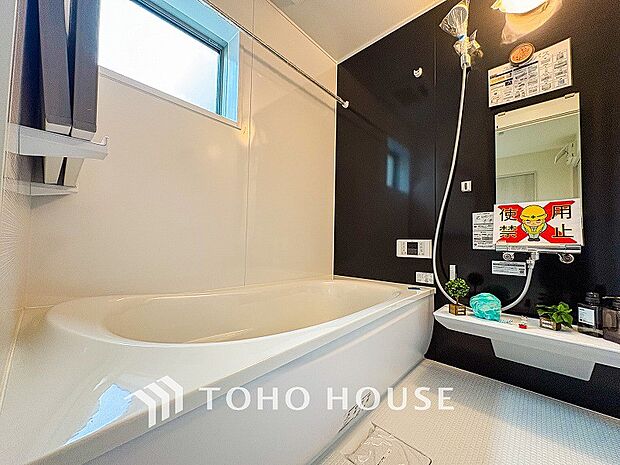 1日の疲れを取り心身を癒すことができる住まいの中のリラクゼーション空間。