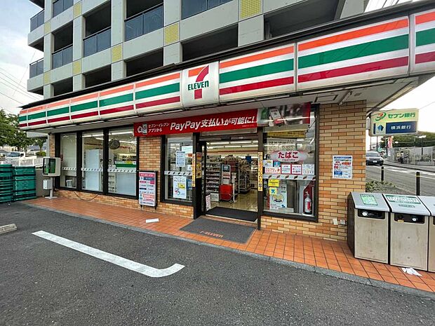 24時間営業ですので急なお買い物に便利ですね。