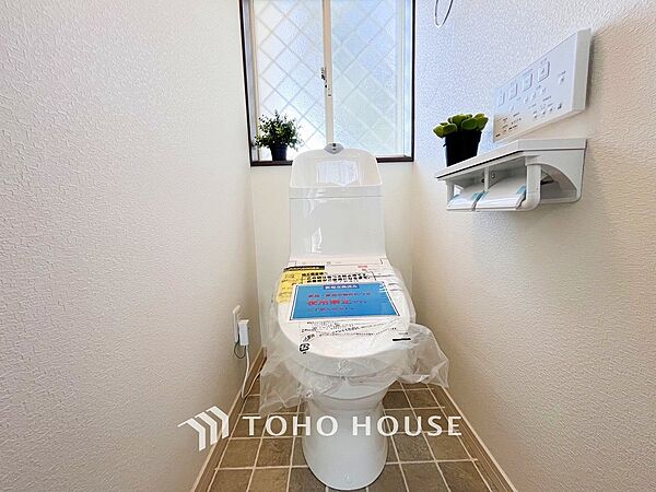 トイレを拡大表示