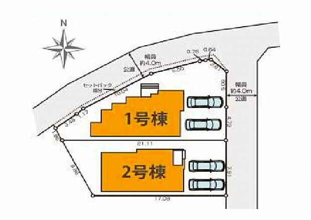 2号棟