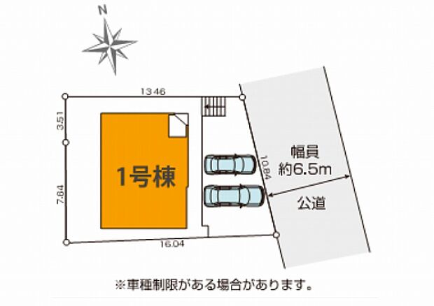区画図
