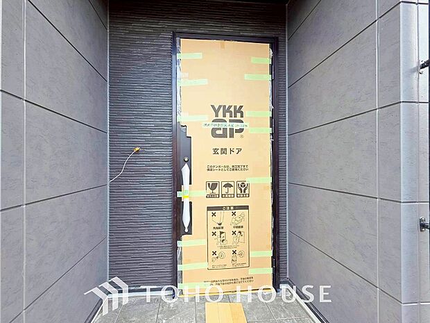 永くお住まいいただくお家だからこそ、未来まで考えた家造りをテーマに建築されます。