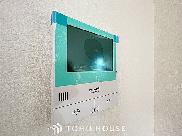 誰が来てもわかる様にモニター付きインターホンを設置。