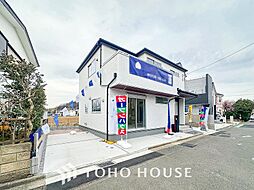 神奈川県横浜市戸塚区俣野町