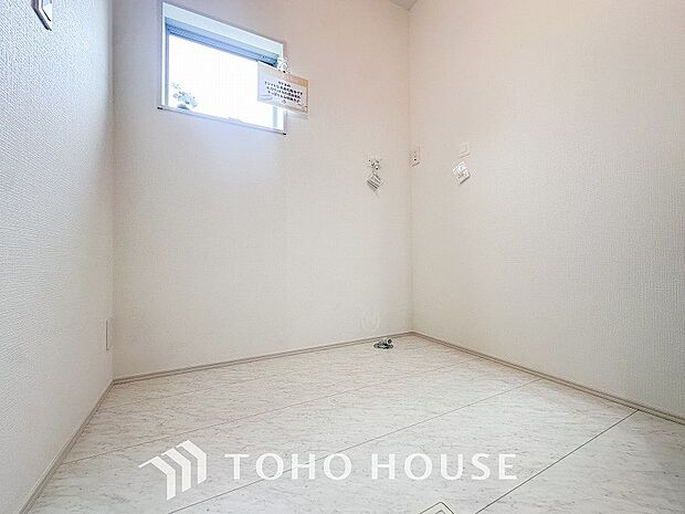 ランドリースペース。