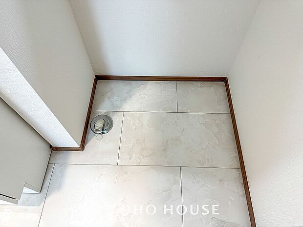 ランドリースペース。