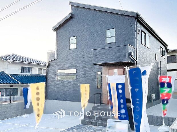 陽光に愛され、環境に恵まれた邸宅は、月日が経っても「オンリーワン」に輝き続けるでしょう。