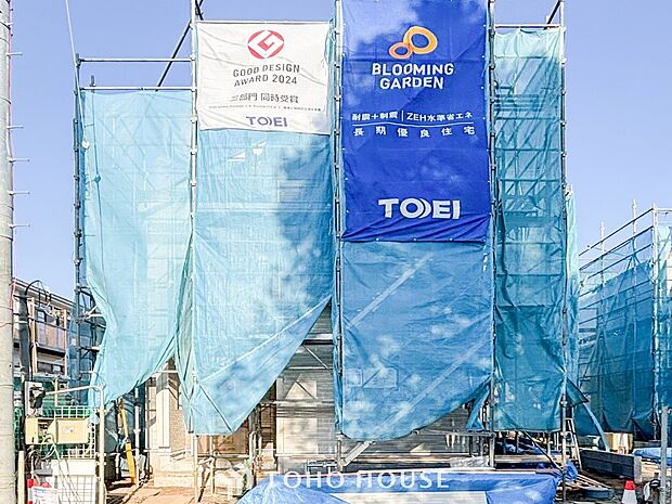 少しでも快適に。そんな想いから生まれる邸宅は家族のこれからの未来を輝かせるでしょう。