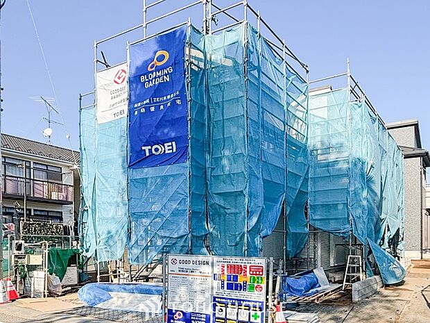 閑静な住宅地で小さなお子様がいるご家族にも安心な住環境が魅力です。