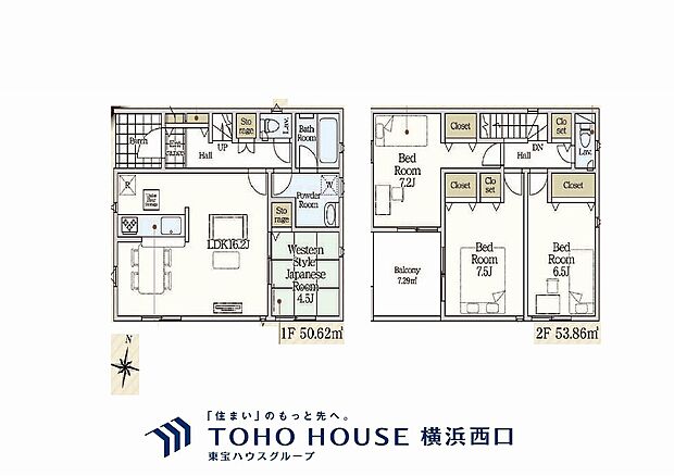 1号棟
