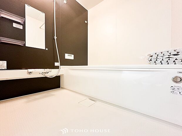 1日の疲れを取り心身を癒すことができる住まいの中のリラクゼーション空間。