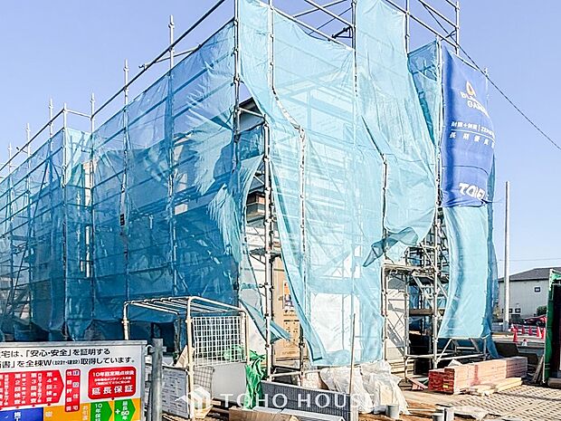 閑静な住宅地で小さなお子様がいるご家族にも安心な住環境が魅力です。