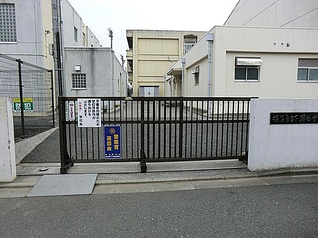横浜市立下瀬谷中学校
