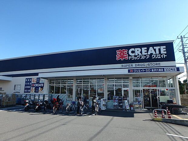 お薬や日用品はもちろん、冷蔵食品・冷凍食品・お酒などをお手ごろ価格で取り揃える頼もしいお店。