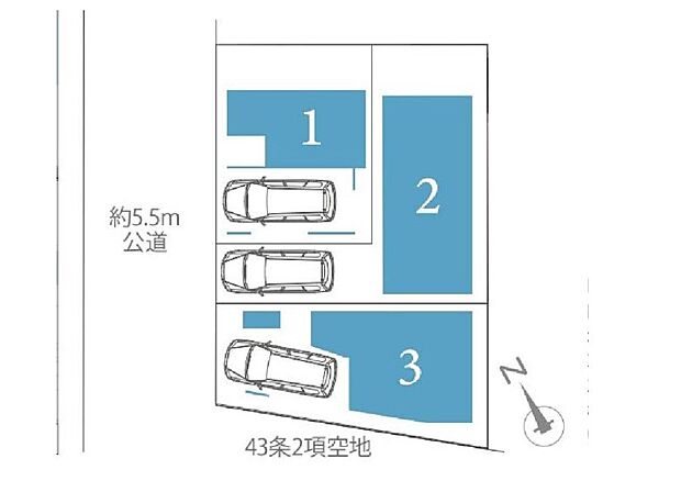 1号棟