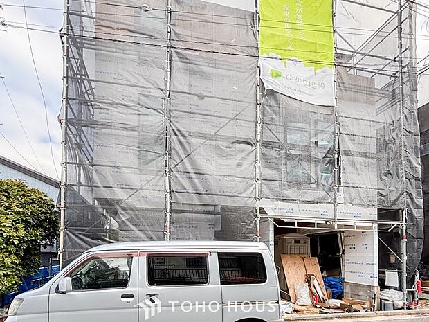 ここから始まる「日常」を、少しでも豊かに、少しでも快適に。