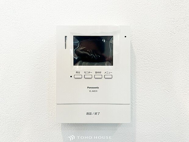 TVモニター付きインターフォン「見える安心」をカタチにしました。誰が来てもわかる様にモニター付きインターホンを設置。