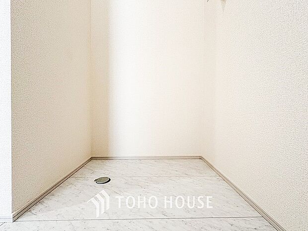 ランドリースペース。