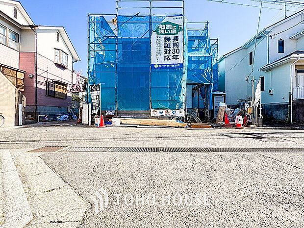 閑静な住宅地で小さなお子様がいるご家族にも安心な住環境が魅力です。