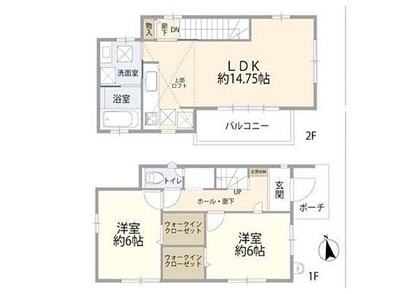 間取り：314002669393