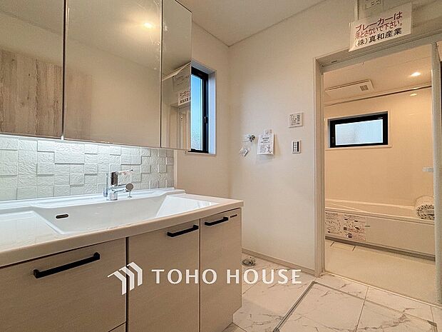 洗面台・洗面所ご家族の1日が始まり、1日の終わりを締めくくる洗面空間。