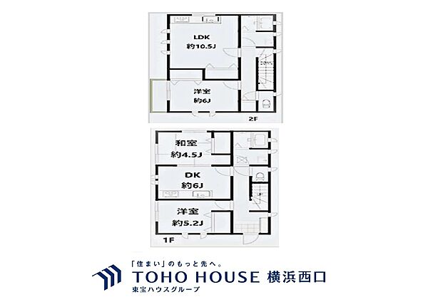 間取り：314002671866