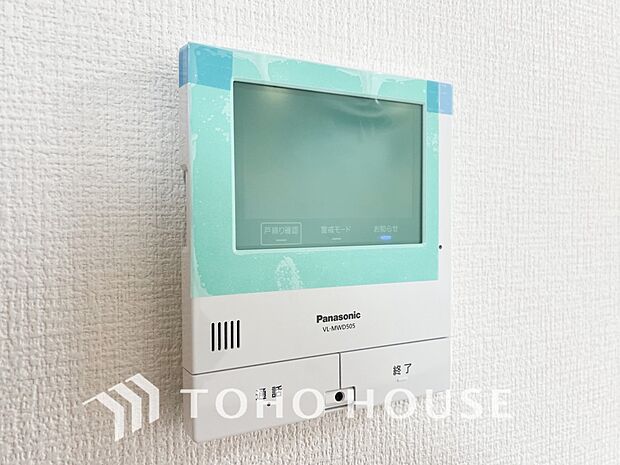 誰が来てもわかる様にモニター付きインターホンを設置。快適と安らぎを合わせた優しい設計。