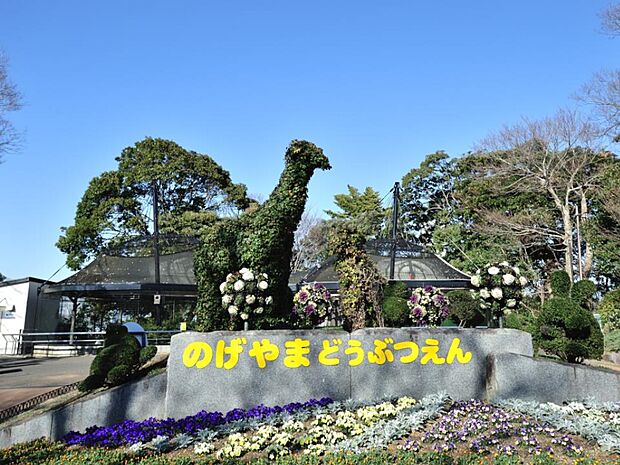 入園料無料が嬉しい、気軽に行ける動物園。時間帯によっては、動物とふれあえるコーナーも。