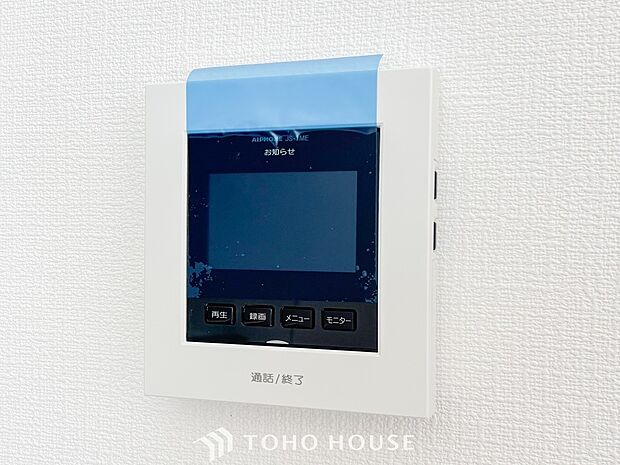 誰が来てもわかる様にモニター付きインターホンを設置。