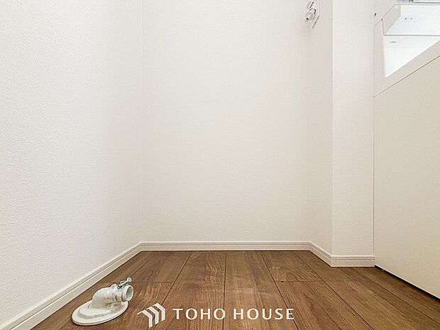 ランドリースペース。