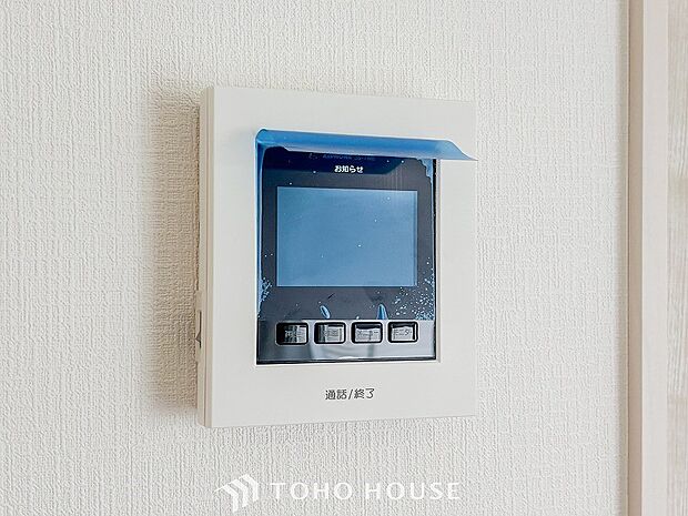誰が来てもわかる様にモニター付きインターホンを設置。