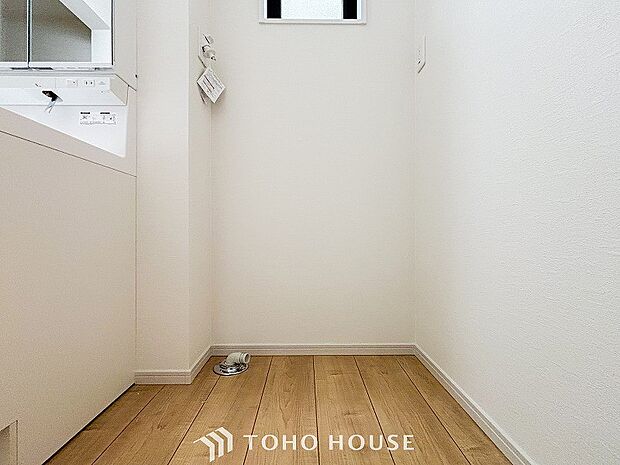 ランドリースペース。