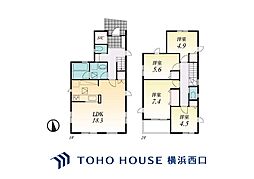 神奈川県横浜市神奈川区片倉５丁目