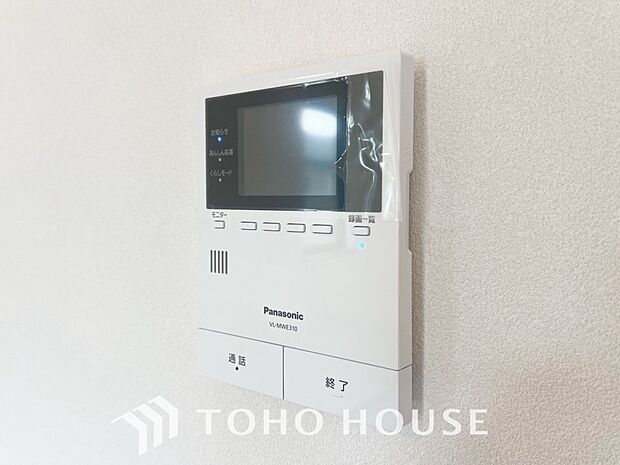 誰が来てもわかる様にモニター付きインターホンを設置。