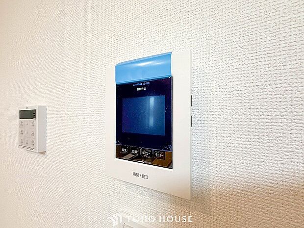 誰が来てもわかる様にモニター付きインターホンを設置。