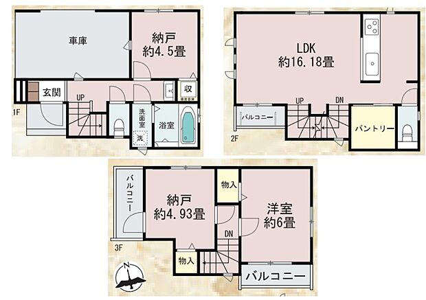 C号棟