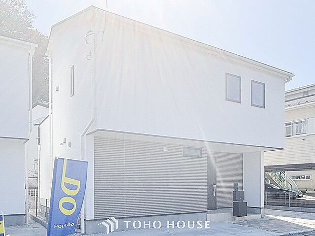 陽光に愛され、環境に恵まれた邸宅は、月日が経っても「オンリーワン」に輝き続けるでしょう。