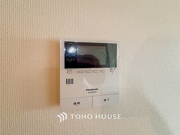 誰が来てもわかる様にモニター付きインターホンを設置。