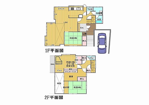 間取り：314002685393