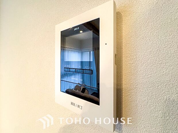 誰が来てもわかる様にモニター付きインターホンを設置。