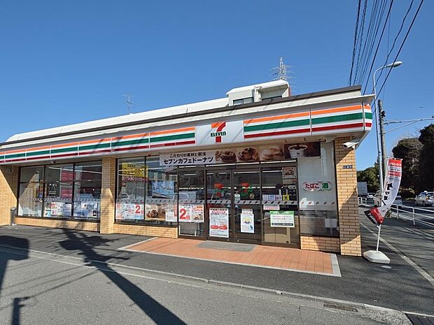 24時間営業ですので、急な買い物に便利です。