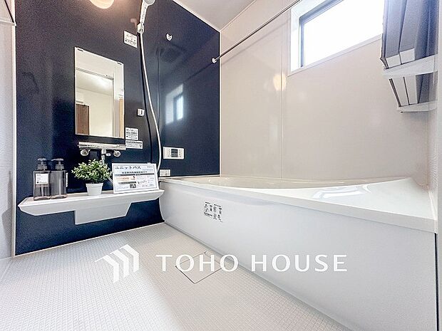 1日の疲れを取り心身を癒すことができる住まいの中のリラクゼーション空間。