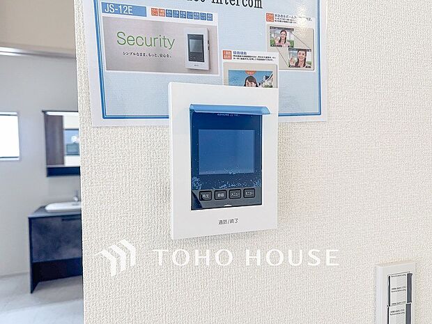 誰が来てもわかる様にモニター付きインターホンを設置。