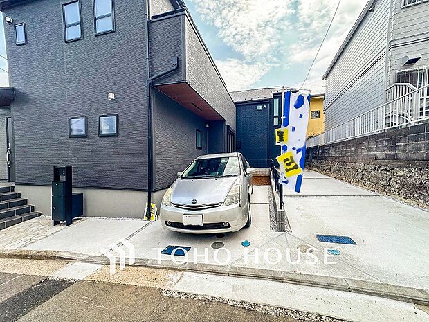 敷地内に駐車スペースがあると、日々の暮らしのをスムーズに運ぶ事が出来ます。